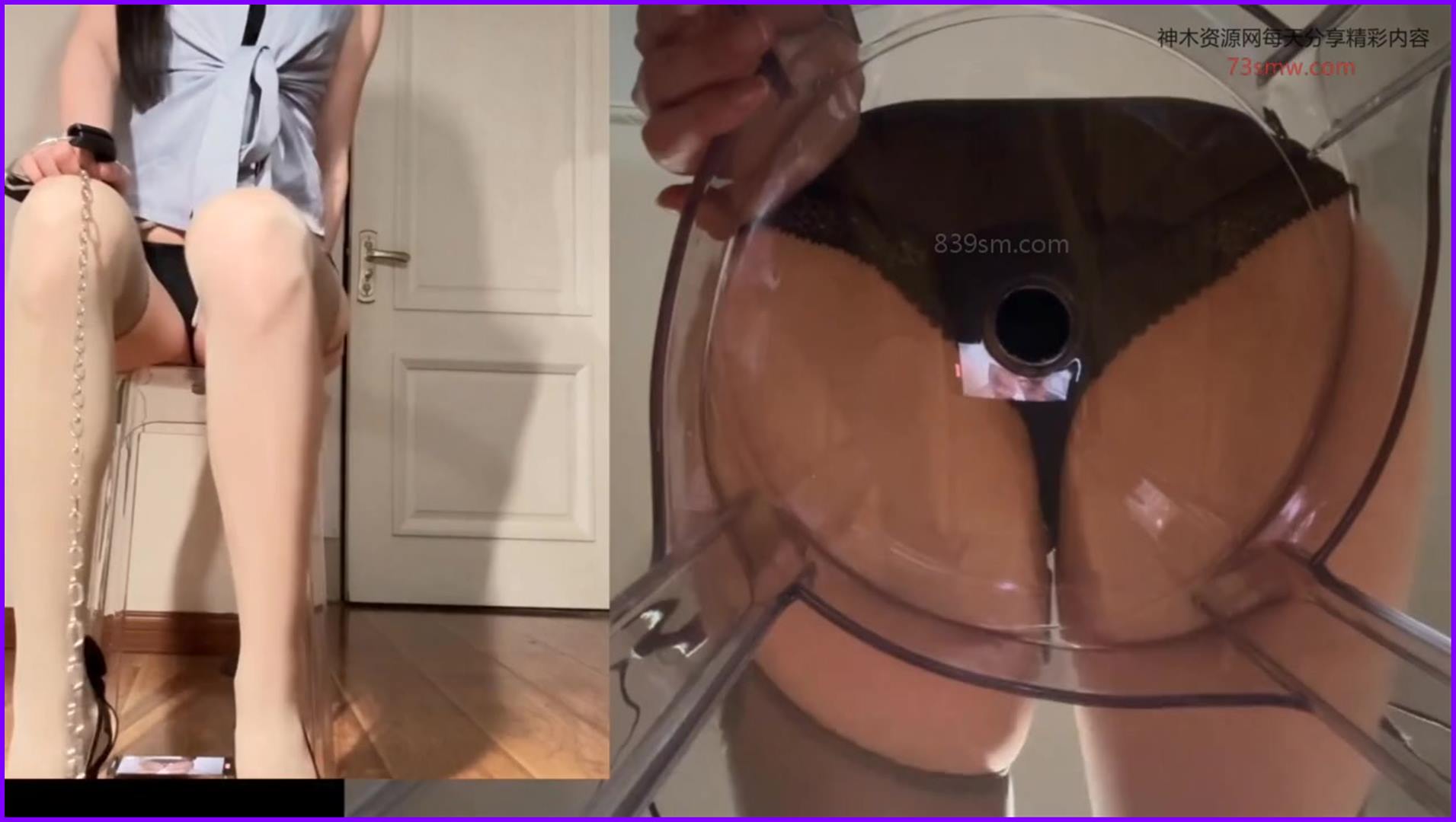 婉儿别闹姐姐的双视角教训