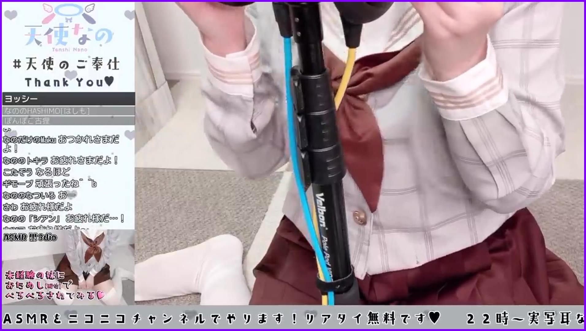 2.【ASMR_詳しくは概要欄へ】いもうとのテストなめ。【天使なの】