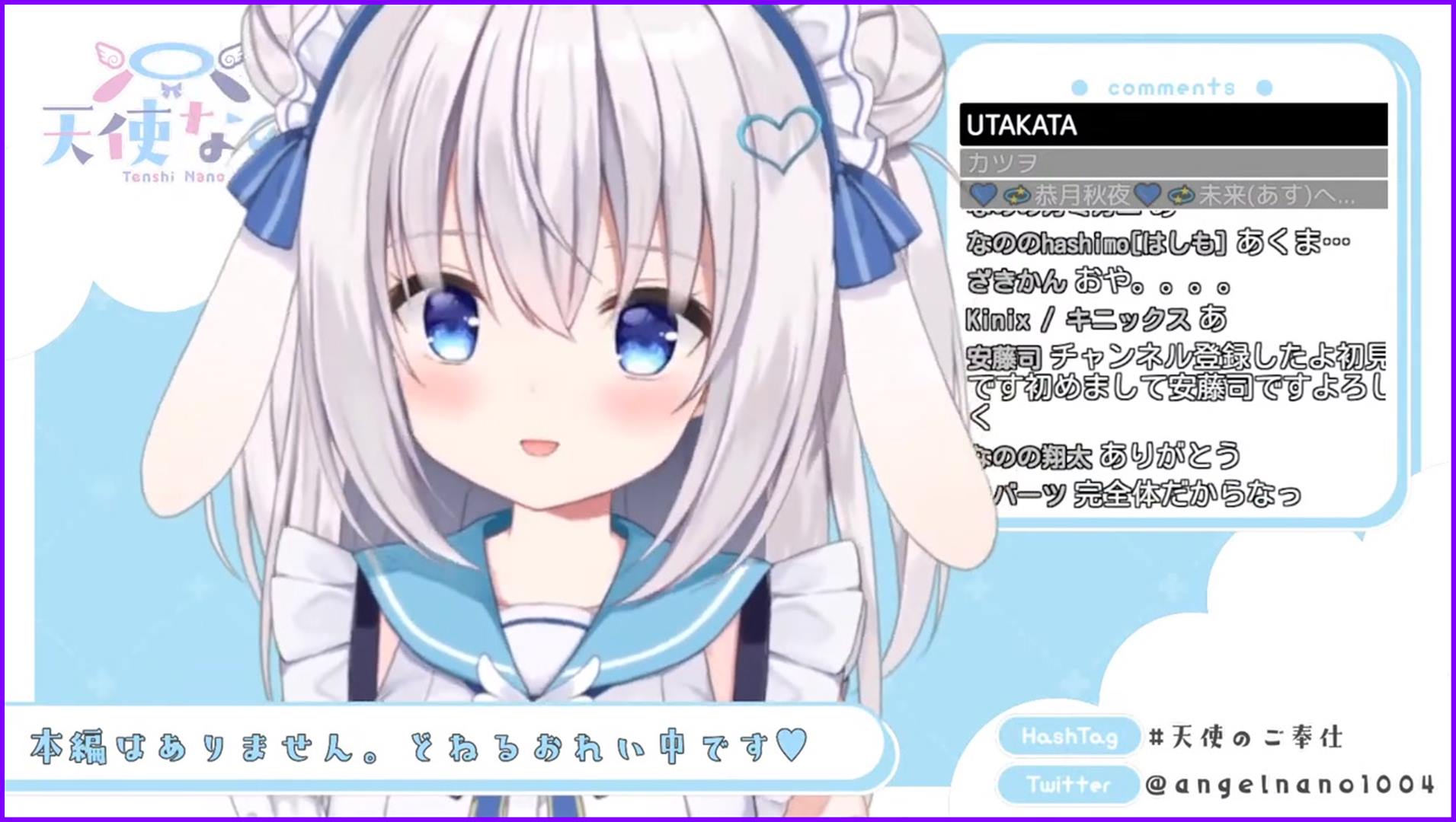 4.【どねるお礼】なののターン！！ドロー！！【天使なの】