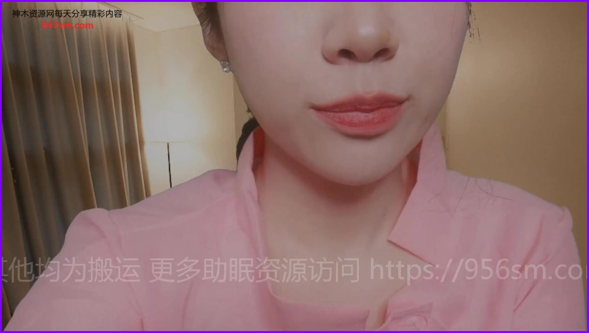 yeonchuASMR护士姐姐帮你打针