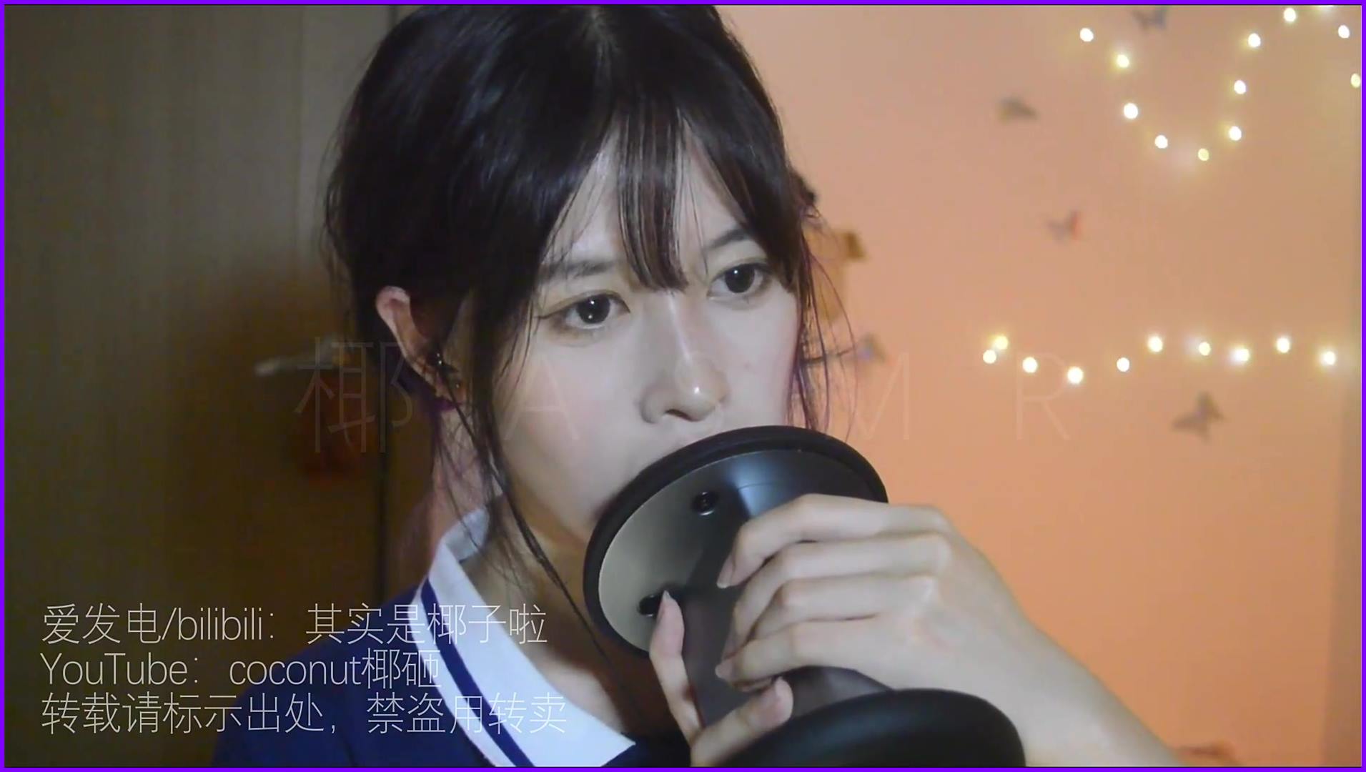 【N】趣声含耳天耳正片28min