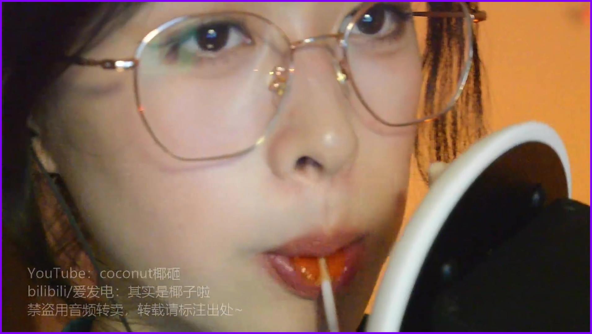 吃棒棒糖加天耳