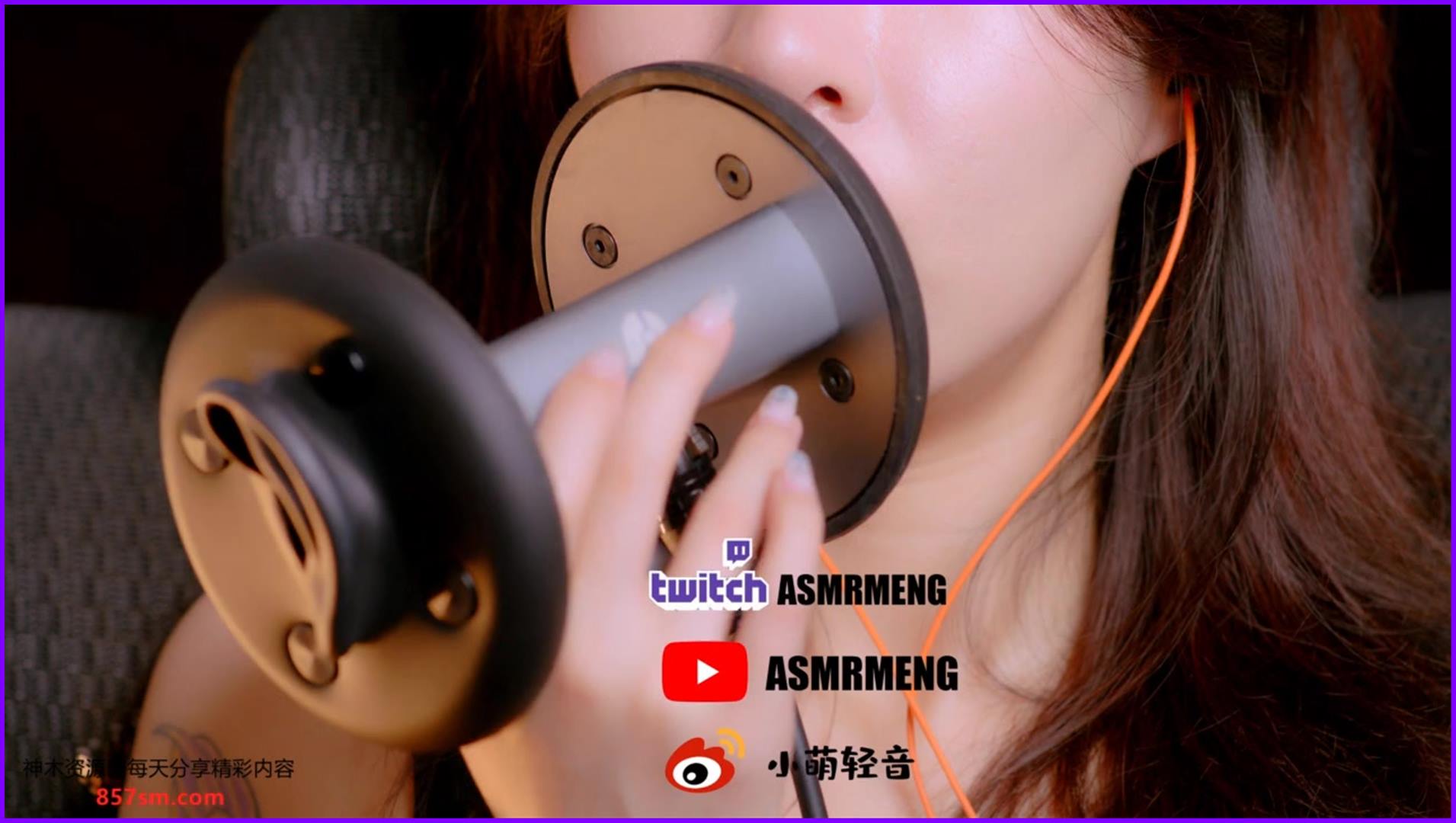 小萌ASMR舔耳精油按摩