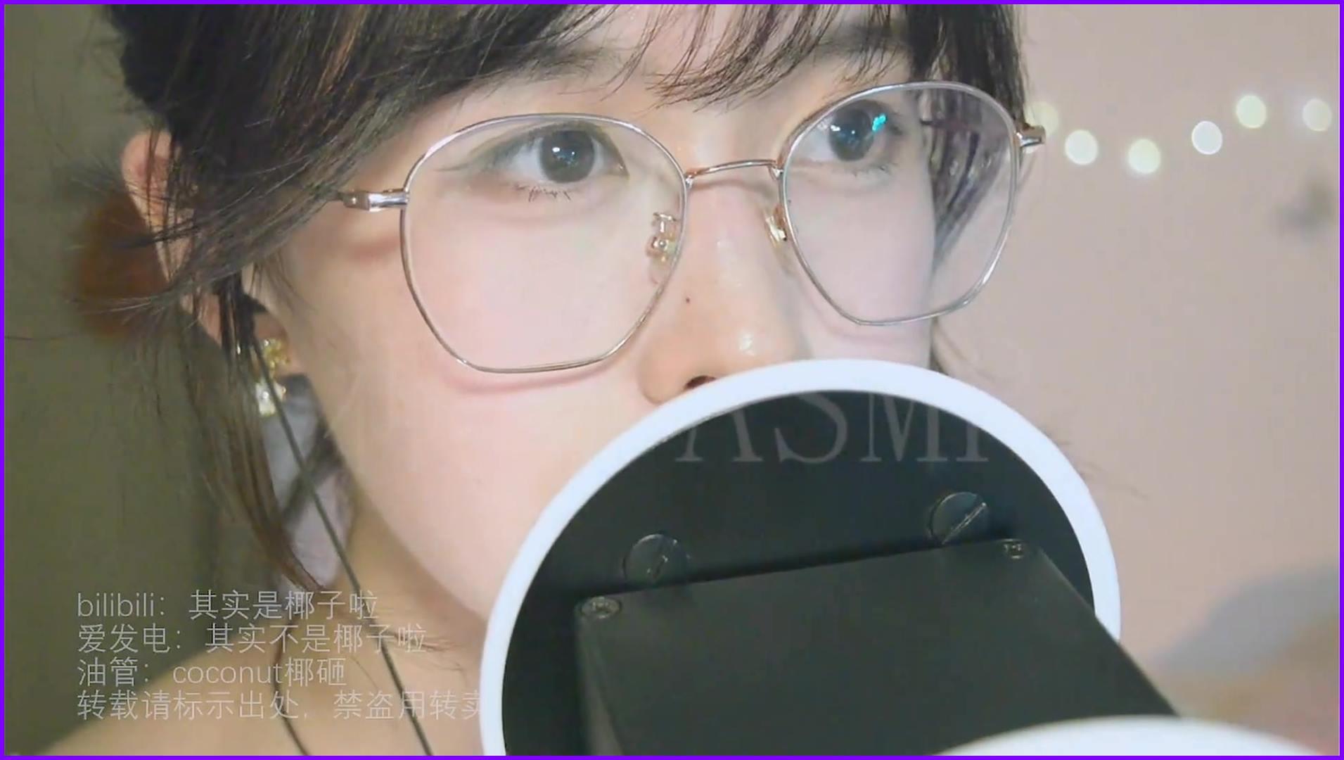 慢有人声慢速耳廓天儿