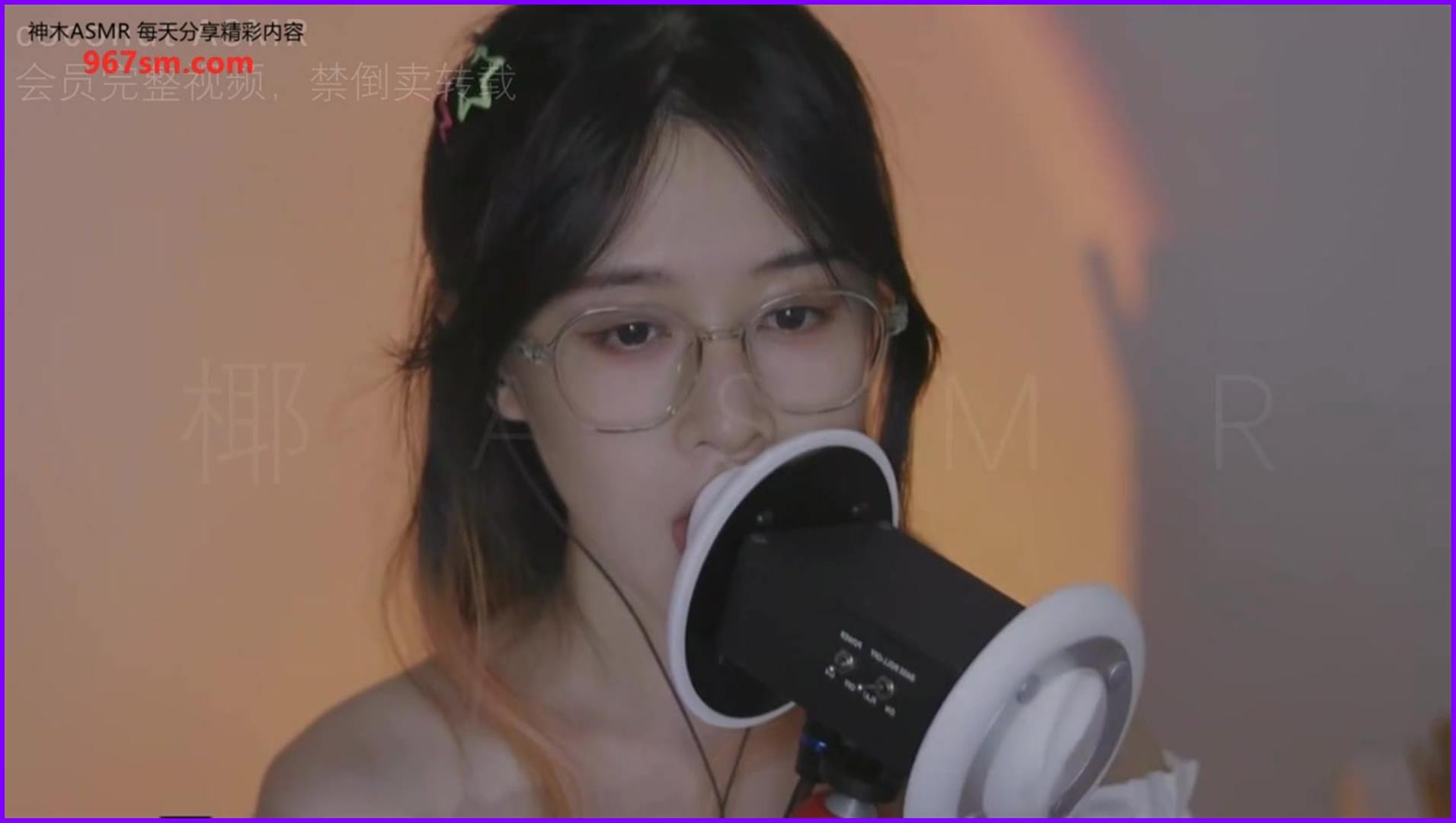 椰子ASMRS穿透舔耳