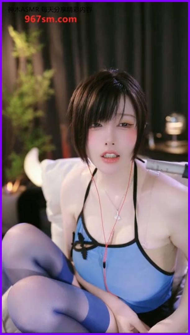 一色nv女装芦荟