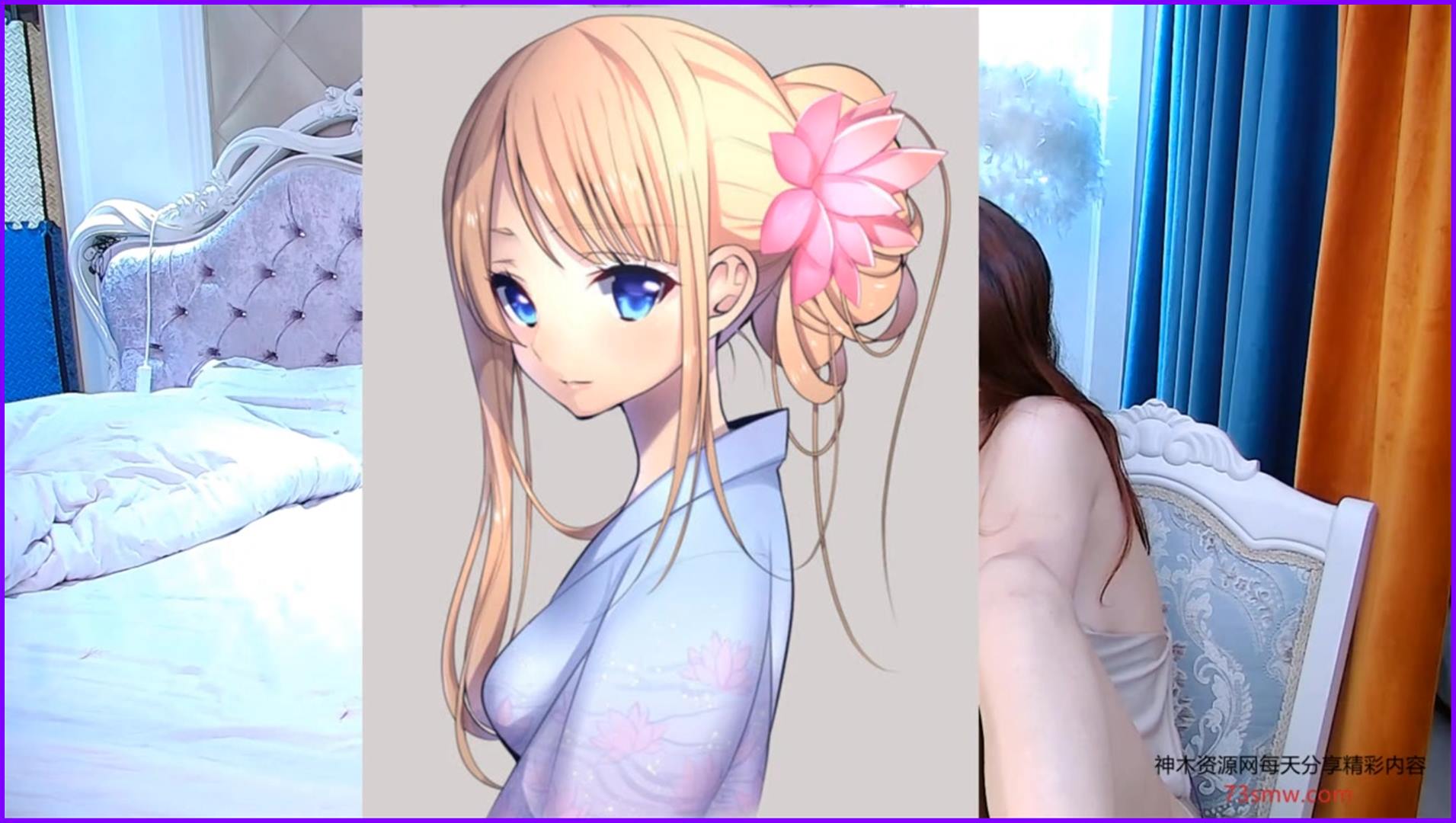 斗鱼本宫ooo火箭托内内-真，空真凉快(1)