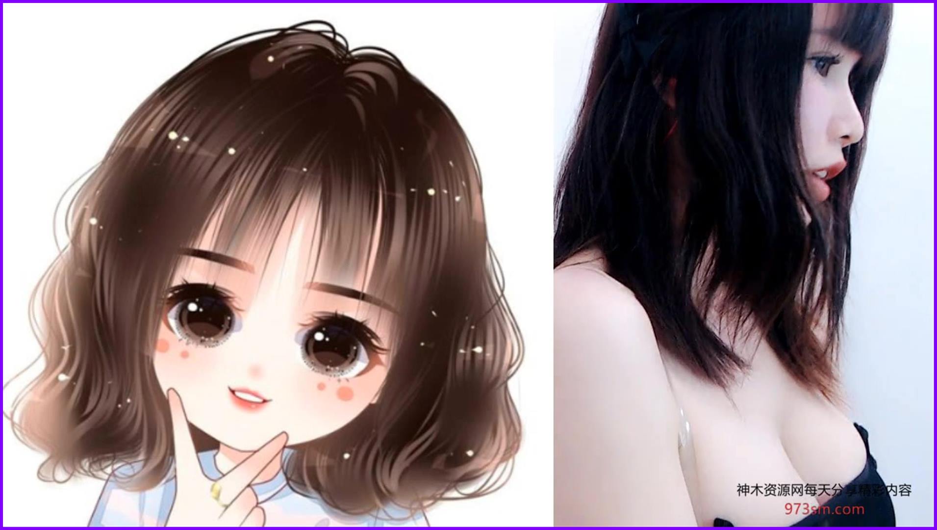 斗鱼本宫ooo火箭福利合集(4)