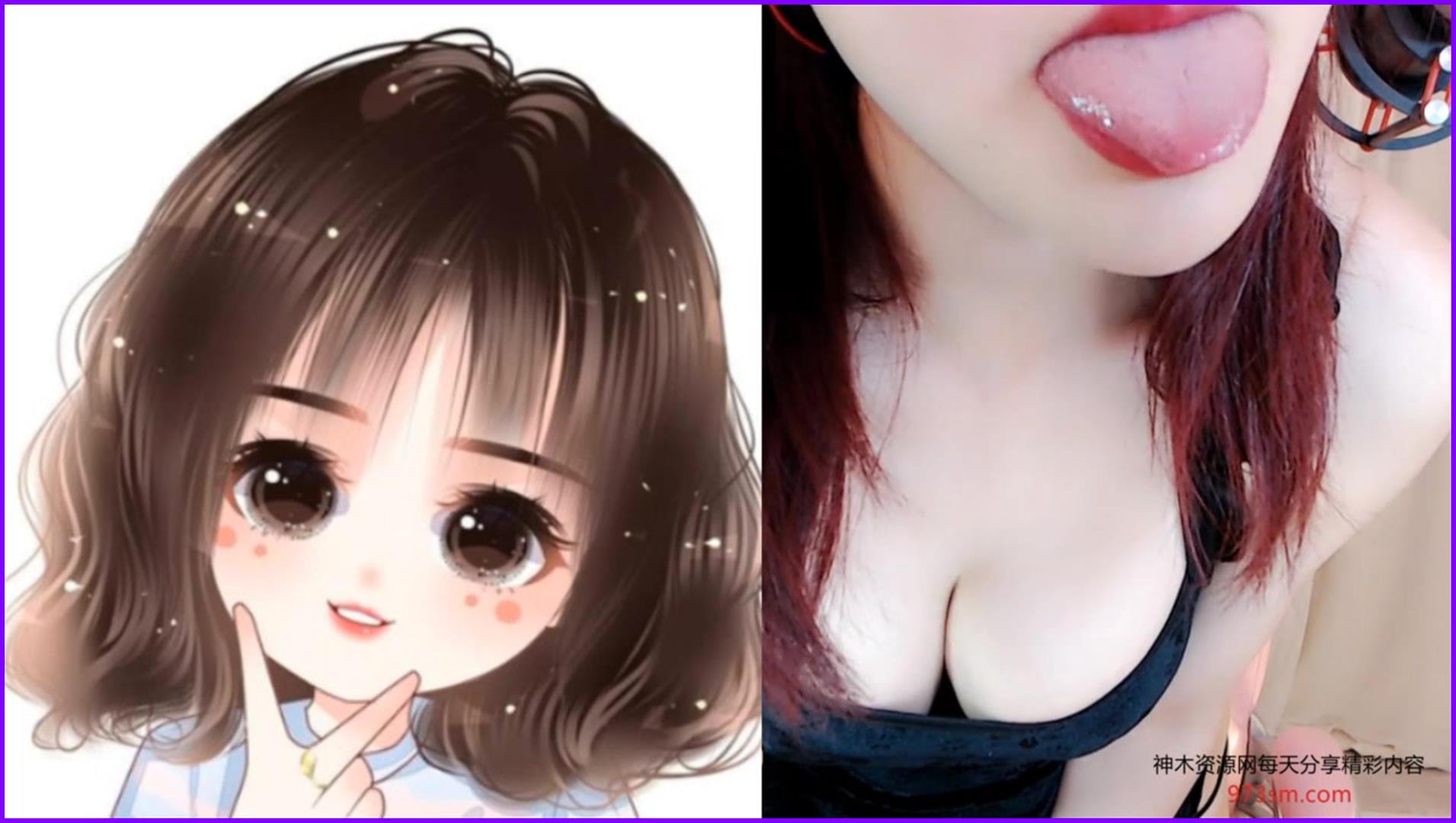 斗鱼本宫ooo火箭福利合集