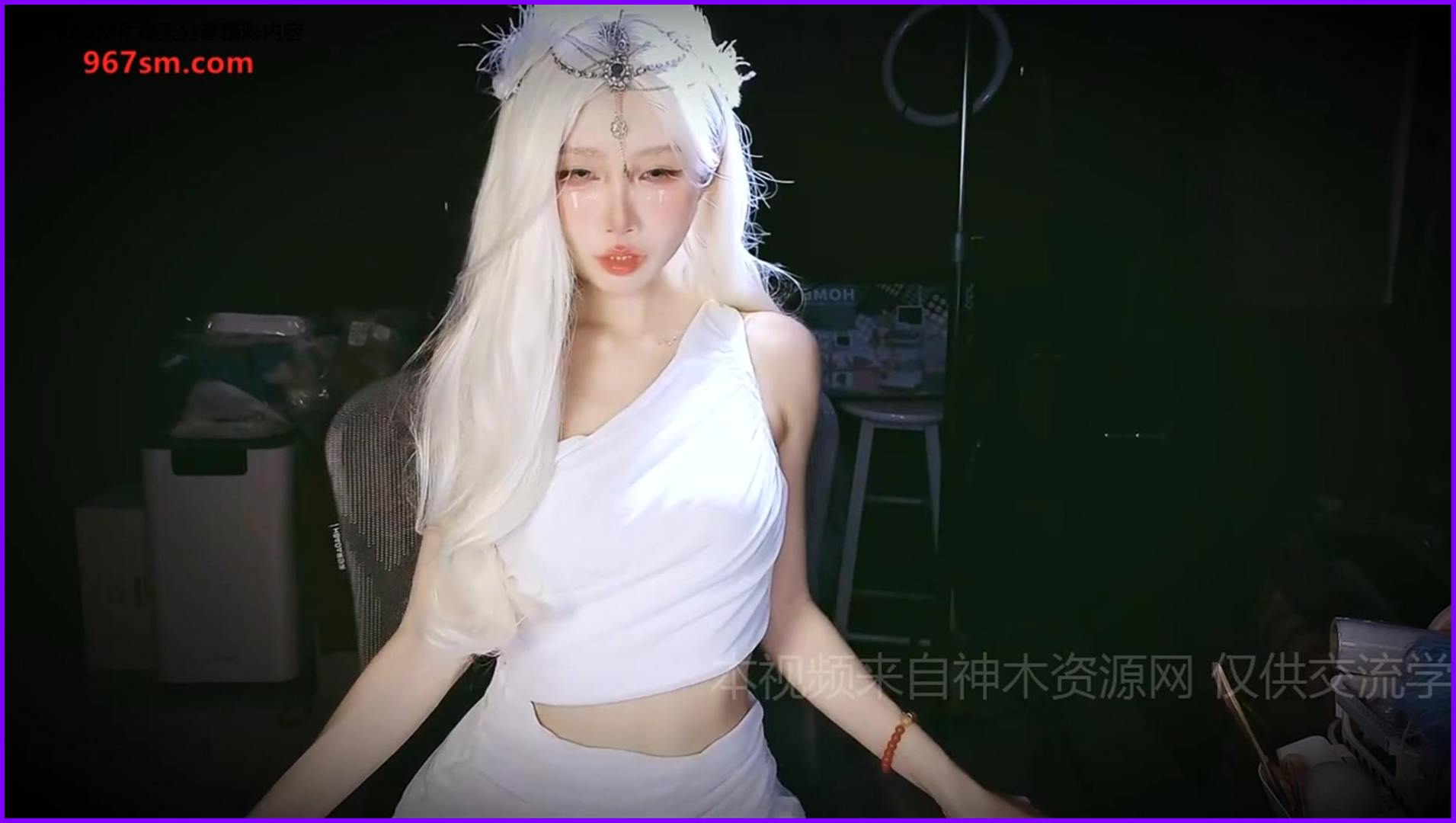 秋水20250407异域神女-露脸_肚脐_大量孔雀鱼超清画质