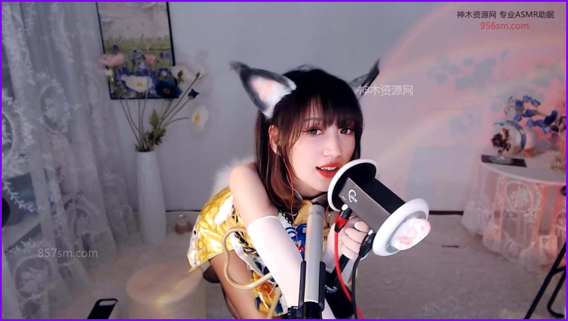 胡桃姐姐来你家00