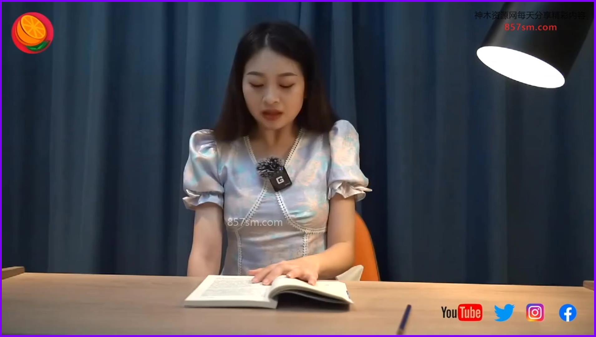 跳蛋阅读《月牙湾》