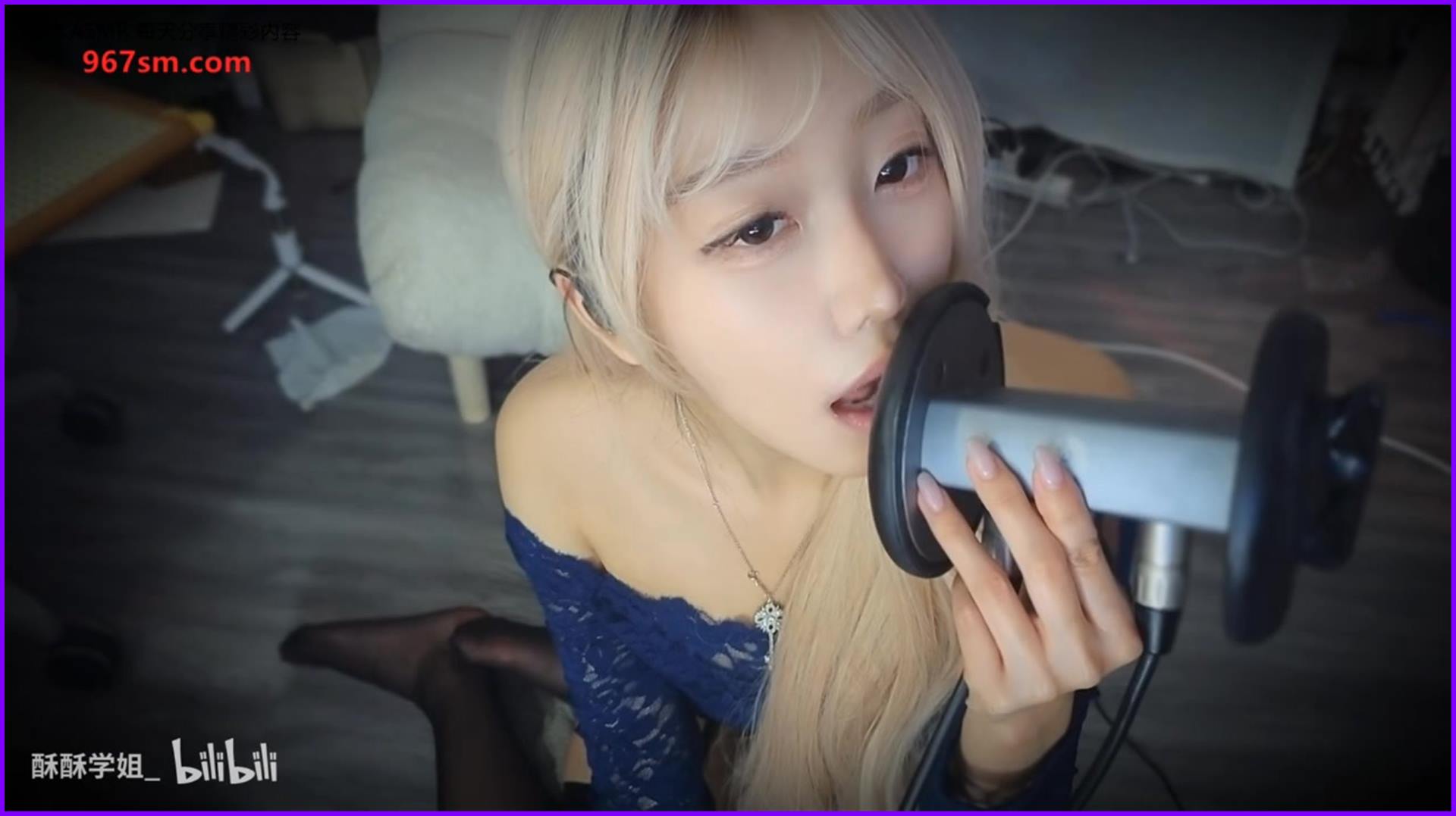 酥酥学姐帮宝贝放松一下小耳朵